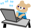 くま