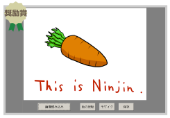 画像フィルタ