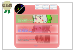 .ViViD