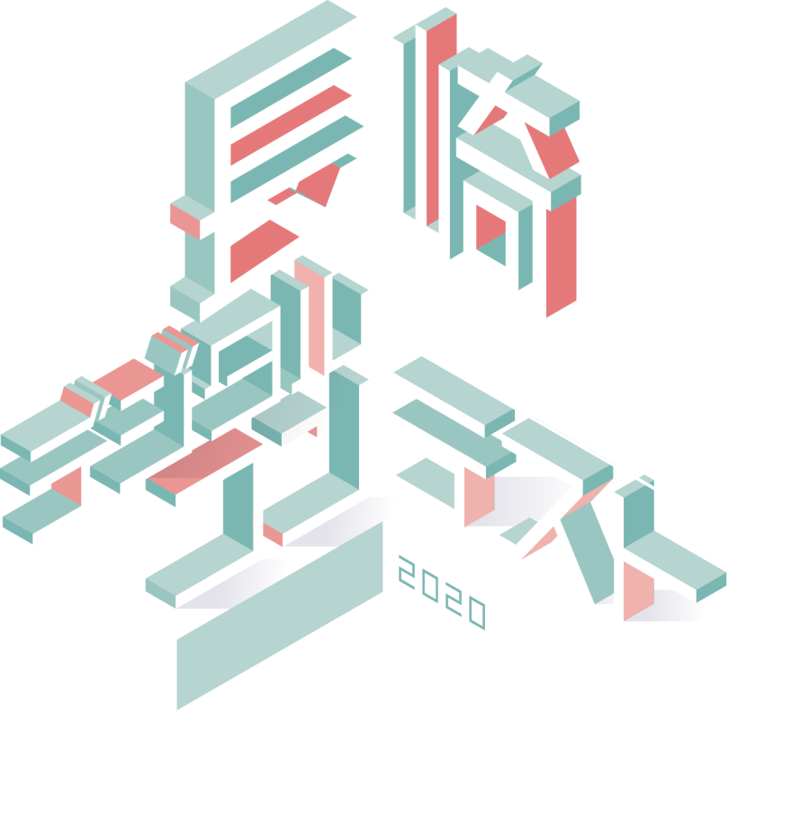 長崎デジタルコンテスト2020
